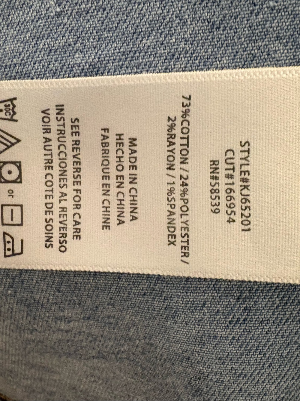 EUC Kut From The Kloth Piper Denim Jean Jacket Short Sleeve XS - Picture 9 of 10